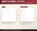 視えなくても書ける守護霊鑑定の道具をお渡しします 現役の鑑定士が自分の鑑定のために作って毎日使っている道具 イメージ2