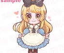 キラキラかわいいミニキャラを描きます 商用オプション有◎ミニキャラ・SDイラストをお探しの方へ♪ イメージ5