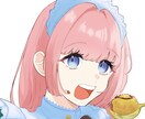 グッズや動画用の立ち絵等描きます 商用利用可能です！表情差分・衣装差分の追加可能です！ イメージ1