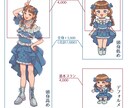 似顔絵イラスト描きます ［期間限定価格］男女ともOK/グッズ、メセカ、SNS等 イメージ2