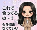 AIで仕訳を自動化します初心者OKます 入力するだけでAIが仕訳を提案 イメージ3