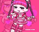 ピンク系のかわいいイラスト描きます 夢絵/イラストオーダー/可愛いキャラが好みの方へ イメージ3