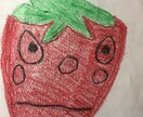 小学生向けのワクワク英会話レッスンを行います 英語を使ってゲームをしたり、身体を動かしたりしませんか？ イメージ1