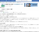 あなたの手法をMT5のEA・ツールにします MQL5公式マーケット審査通過の製品を販売中の開発者が対応 イメージ3