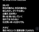 心を動かす歌詞を書きます 多くの人の心が自然と動かされる歌詞を イメージ6