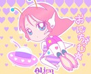 立ち絵、ちびキャラ、アイコン、ヘッダーなど描きます まずはお気軽にご相談ください！ イメージ3