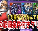 内容が分かりやすいサムネイルを作ります YouTubeでサムネイルをずっと作ってきました。 イメージ10