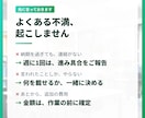 WordPressでホームページ作成します 独自ドメインのメール・Google連携まで、まとめて立ち上げ イメージ2
