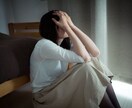 雑談・悩み事、あなたに寄り添ってお聴きします 1分でもOK☆あなたをまるっと受け容れて味方になります！ イメージ8