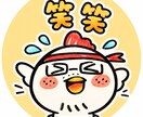 鳥専門 うちの子鳥アイコン制作します インコ・オカメインコ・文鳥・さまざまな鳥さんに対応！ イメージ3