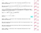 タイムウェーバーで波動調整をして読み解きます 高次元の自分からのメッセージを聴きたい方へ イメージ3