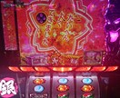 パチスロ6号機等について色々書きます 様々な情報を提供させていただきます イメージ1