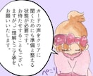24H以内♡タロットで1質問占います 相手の気持ち、復縁、片思いが実る時期、連絡がくる時期など♡ イメージ5