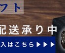 バナー制作します 広告用のオリジナルバナーを格安で提供します イメージ1
