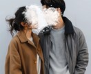 動画★好きなお相手は私のことをどう思ってる占います あげ鑑定なし！霊視にて好きなお相手の気持ちを鑑定します イメージ1