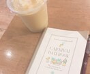 作詞の希望フレーズ等伺いJ-POP等伺います 作詞に入れたいフレーズ、感情を上手く入れたい気持ちにお答え イメージ1