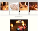 WIXでオシャレで見やすいホームページを作ります 低価格で理想のホームページを作ってみませんか？ イメージ2