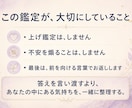 電話で相談｜恋愛の気持ちをタロットで整理します 10分〜OK｜相手の気持ち・恋の迷いを話しながら整理 イメージ3