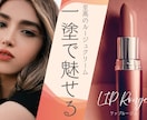 先着5名！文字単価0.6円で承ります ブログ運営Webデザイナーが「読まれる記事」を提供いたします イメージ7