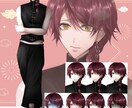 チャイナ男子の立ち絵お売りします 完成品なので長い取引なく即使用可能です イメージ1