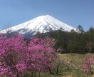 話してスッキリ☆ほっとしたいお気持ちサポートします あなたの為のお時間です。どんなことでもお気軽にお話し下さい。 イメージ3