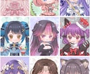目を引くようなキラキラ可愛いアイコン描きます キラキラ可愛いアイコンであなたのキャラを描きます イメージ2