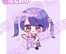 アイコン・サムネイル描きます SNSアイコン・YouTube用サムネイル等お任せください！ イメージ8