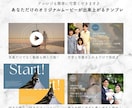 印象派風｜結婚式ムービーテンプレお渡しします シックで可愛い印象派絵画を用いた結婚式オープニングムービー イメージ4