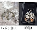 オリジナルコースター形デザイン大きさ自由で作れます ご自身のお店を自分の色に！プリントではなく高級感を出せます。 イメージ3