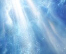 恋愛運を一気に引き上げる！あなたの魅力取り戻します 引き寄せ/片思い/縁結び/復縁/結婚/霊視/ツインレイ/恋愛 イメージ6