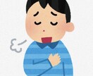 うつ病で辛くて不安な方の悩み聞きます 一人で問題を抱え苦しまれている方の心に寄り添います イメージ9