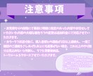 商用利用可！シンプル可愛いSDイラスト描きます お安くグッズ制作にぴったりな可愛いデフォルメキャラ描きます！ イメージ6