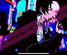 歌ってみた動画のMVを制作致します MV本家再現が得意です！お安く制作致します！！ イメージ7