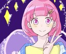 SNS等の挿絵に使えるイラスト制作いたします あなたのblog等にイラスト入れてみませんか^^* イメージ4