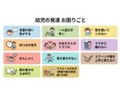 発達の悩み、不登校…ちょっとした違和感を整理します カウセリング500人以上実績の公認心理師が丁寧にお話伺います イメージ5
