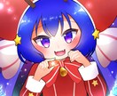 可愛い！でもどこかかっこいいアイコン描きます あなたの活動を後押しするイラストを描きます イメージ7