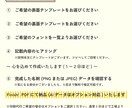 選ぶだけ！セミオーダーできる名刺を作成します 【先着５名様限定￥3000-】両面込/印刷オプション有り イメージ10