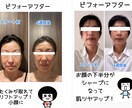 本来の美しいあなたへ導く！28日間サポートします 遠隔ヒーリングでストレスを解消し美しいあなたに導きます イメージ5