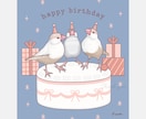 やさしい印象でインコ・文鳥さんをお描きします 記念日やプレゼントにおすすめです♪ イメージ5