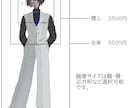 アイコン・立ち絵のイラスト制作をいたします 最短翌日から。精一杯制作いたします(* .ˬ.) イメージ2