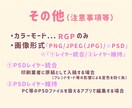 レトロポップ★食べ物のイラスト描きます フード、スイーツ、ドリンク等など！ イメージ8