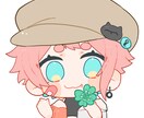 最安値！デフォルメイラストお描きします 全身でもお値段そのまま！お安くご提供しております。 イメージ1