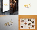 愛される飲食店のオリジナルロゴつくります 複数レイアウト提案・修正無制限・モノクロ/白抜き・企画書付き イメージ10