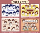 送別のプレゼントに最適なグループ似顔絵を描きます 寄せ書きの文字の代わりに全員の似顔絵を！思い出を共有しよう。 イメージ4