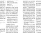 海外の論文、文献、専門誌を見つけます 有料情報を含む海外情報をほぼすべて収集できます。 イメージ3