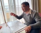 お悩み相談　受けつけています あなたの声を大切にして、よりよいサポートを提供致します。 イメージ1