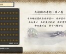 モンハンライズのクエストお手伝いします 初心者向け！！楽しい狩猟ライフを提供します。 イメージ2