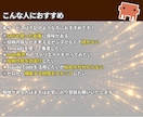Threads×note販売仕組み化ガイド教えます ✅ClaudeCodeで運用超効率化|ファイル一式プレゼント イメージ5