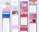 成約率が格段にUPする回答フォーム作ります デザイン×プログラミングスキルで高レベルな回答フォーム！ イメージ6