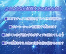未来の貴方から今の貴方へ❖こちら15分鑑定できます 【オラクル】今願う未来の貴方に近付く為に必要なメッセージ占い イメージ2